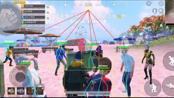 如何评估和平精英辅助工具的效果？