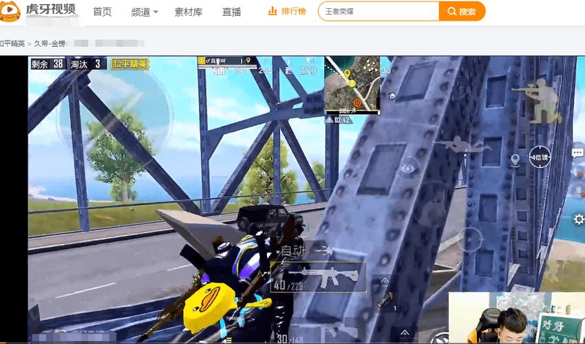 和平精英外挂【独行者】回归